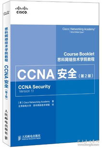 從入門到精通 互聯(lián)網(wǎng)人必讀的計(jì)算機(jī)與運(yùn)營營銷書單